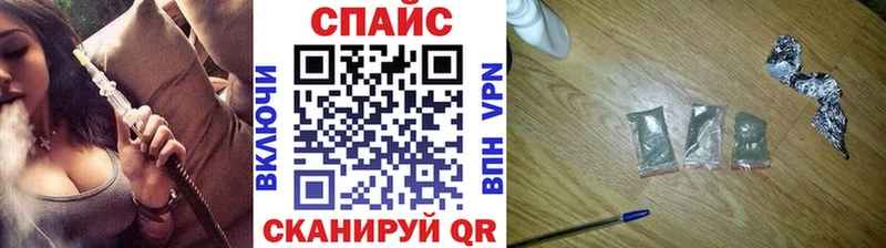 БУТИРАТ оксибутират Фокино