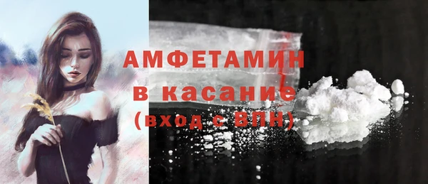 скорость Аркадак
