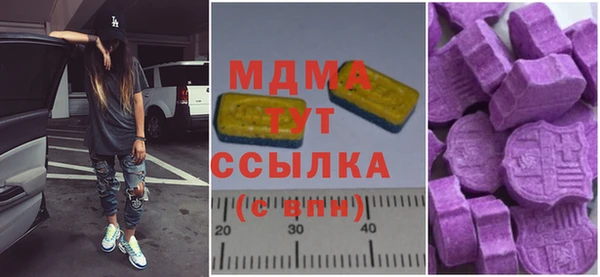 кокаин перу Алексеевка