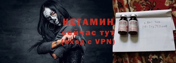 скорость Аркадак