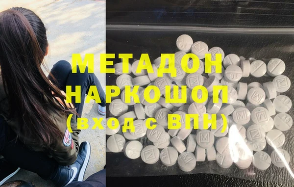 скорость Аркадак