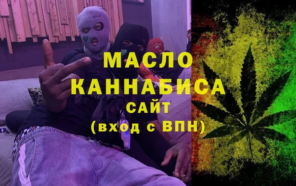 скорость Аркадак