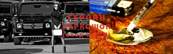 скорость Аркадак