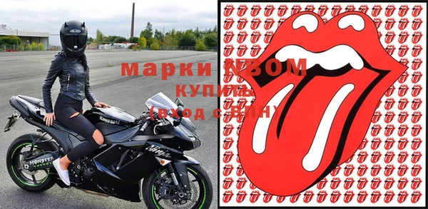 скорость Аркадак