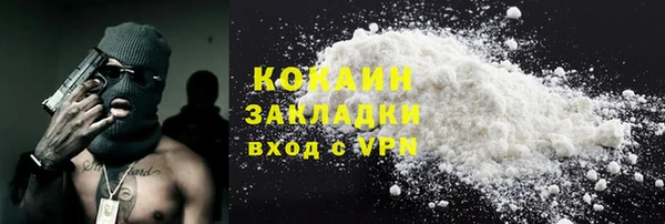 скорость Аркадак