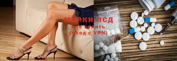 скорость Аркадак