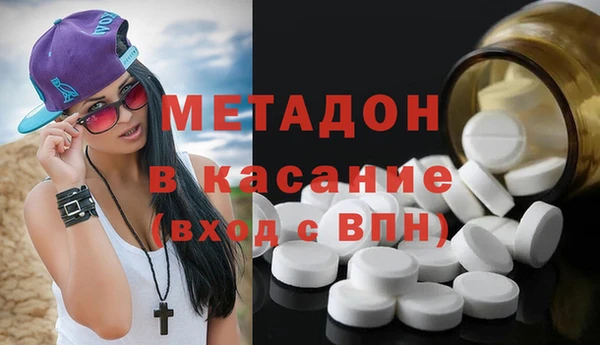 скорость Аркадак