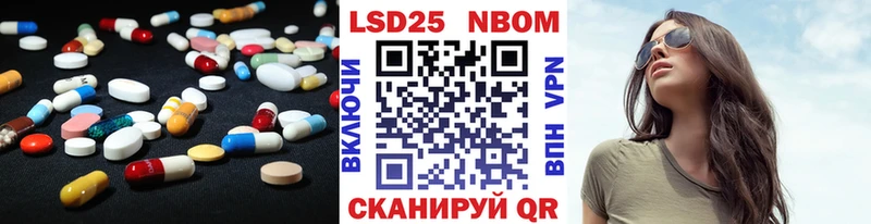 Лсд 25 экстази ecstasy  darknet как зайти  Фокино 