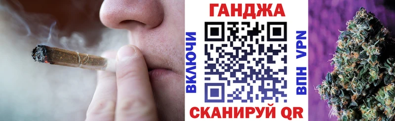 где можно купить наркотик  Фокино  МАРИХУАНА семена 
